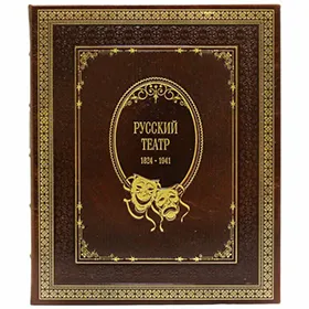 Искусство и культура